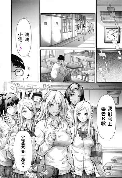 第12頁圖