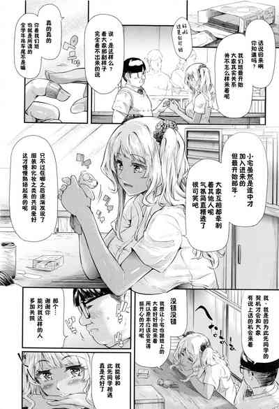 第152頁圖