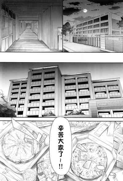 第164頁圖