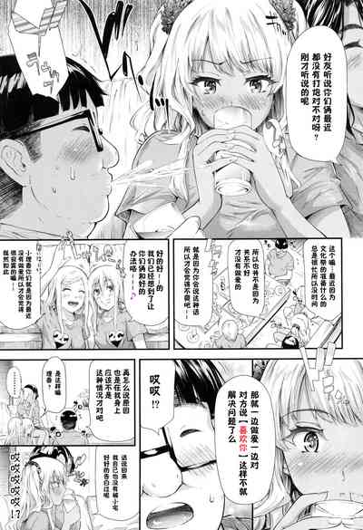 第180頁圖