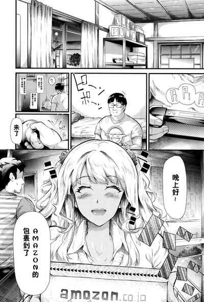 第20頁圖