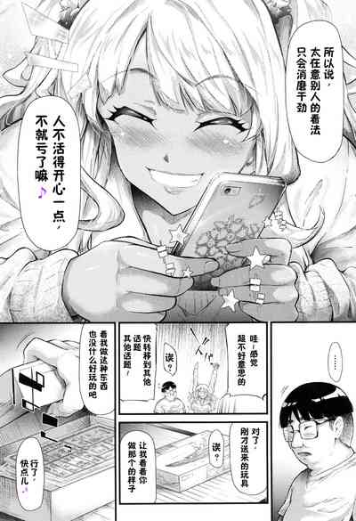 第24頁圖