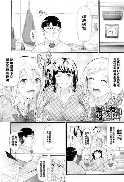 第60頁圖