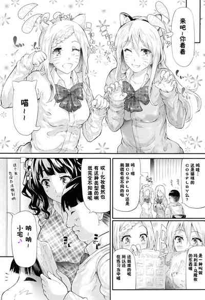 第64頁圖