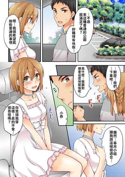第116页图