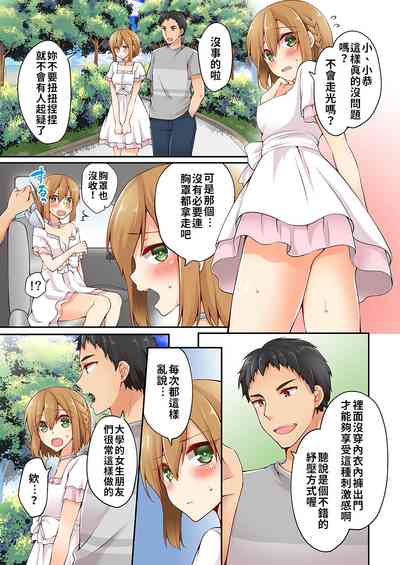 第128页图