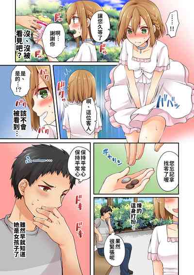 第132页图