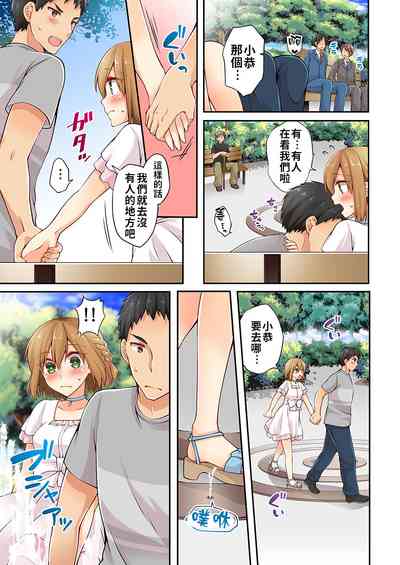 第136页图