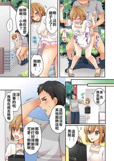 第148页图