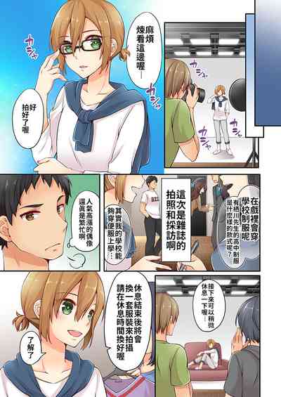 第40页图