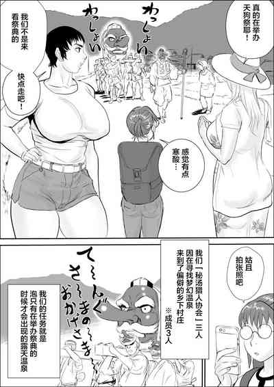 第4頁圖