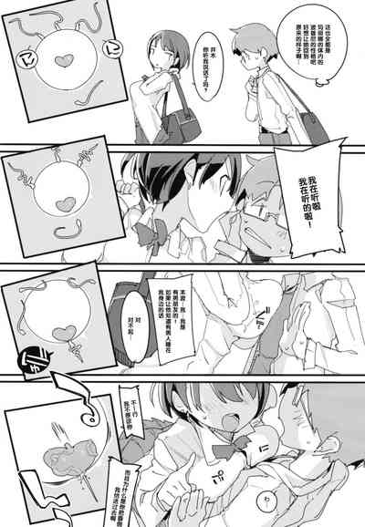 第32頁圖