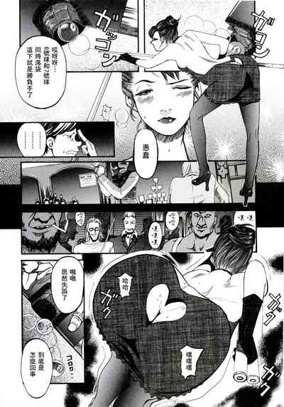 第12頁圖