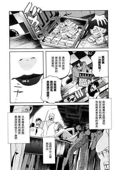 第4頁圖