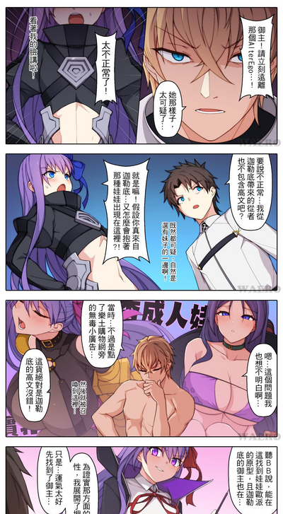 第16頁圖