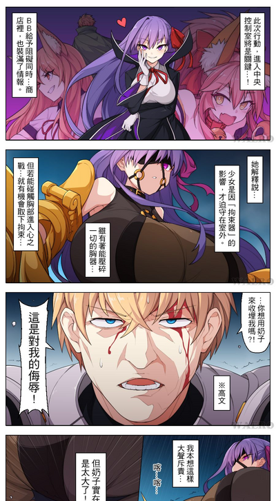 第20頁圖