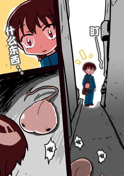 第4頁圖