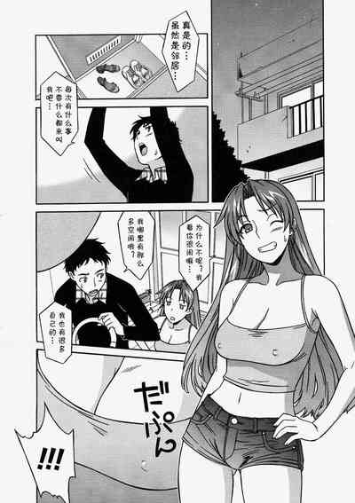 第4页图