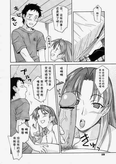 第8页图