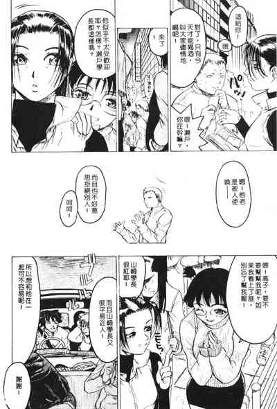 第124頁圖