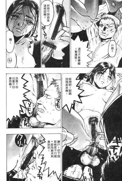 第144頁圖