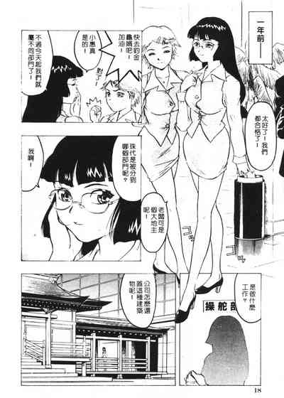 第24頁圖