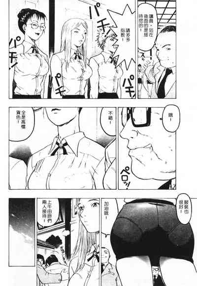 第40頁圖