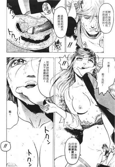 第64頁圖