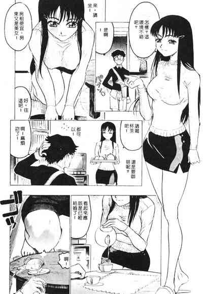 第92頁圖