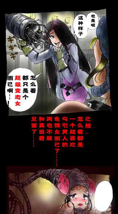 第100页图