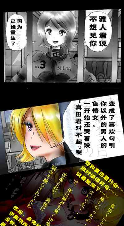 第108页图