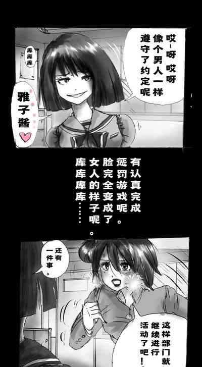 第20页图