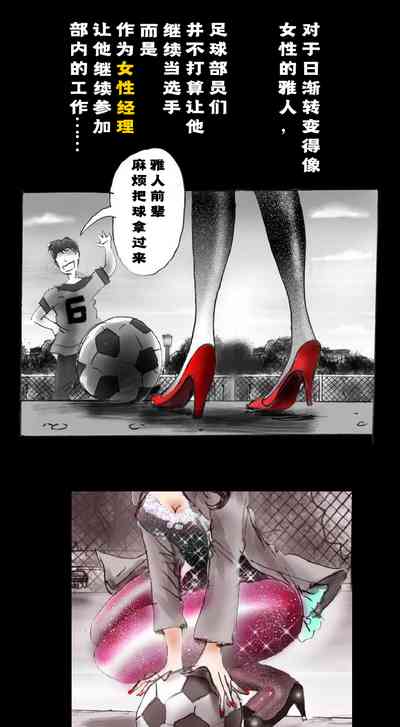 第32页图