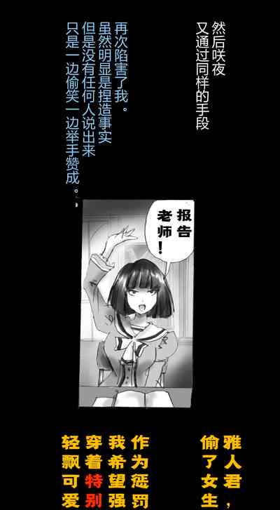 第40页图