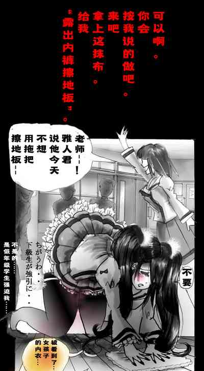 第44页图