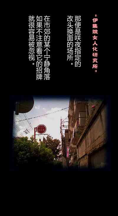 第4页图