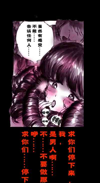 第60页图