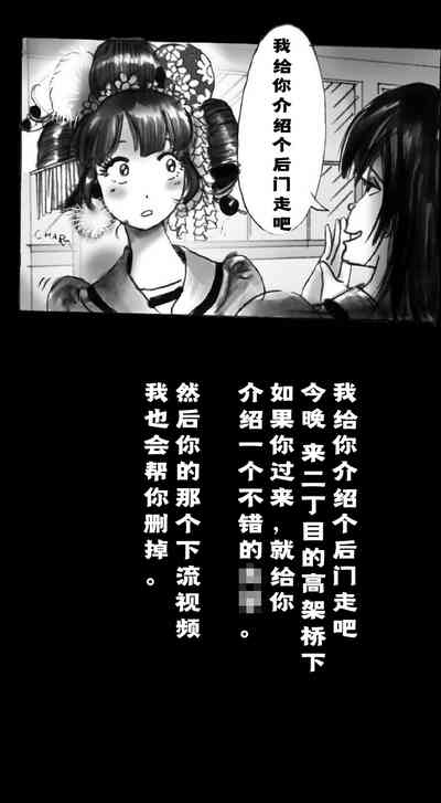 第68页图