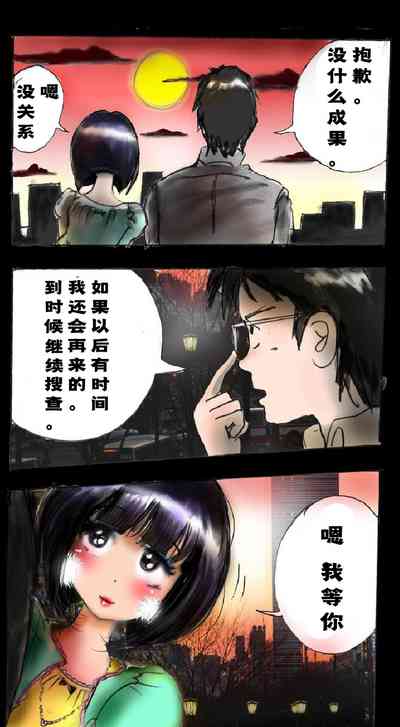第84页图