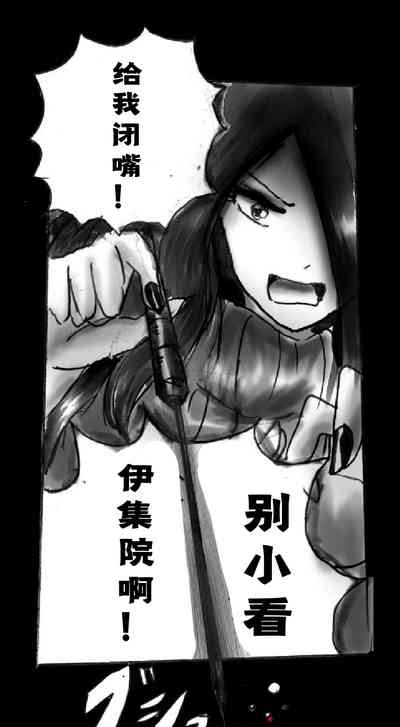 第8页图