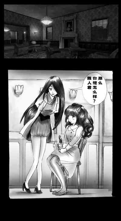 第92页图
