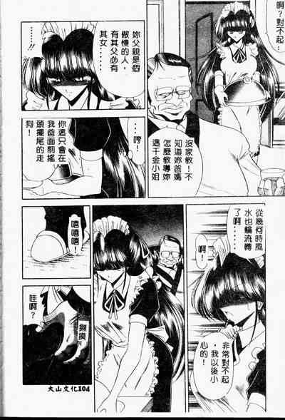 第104頁圖