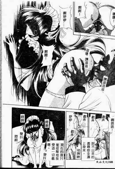 第108頁圖