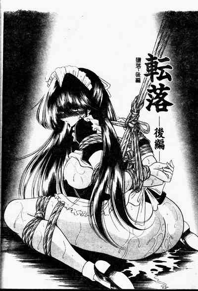 第120頁圖