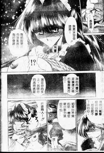 第136頁圖
