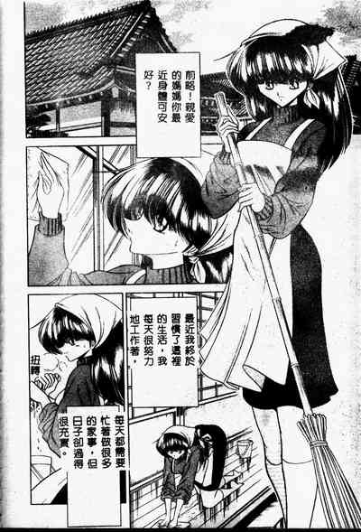 第140頁圖