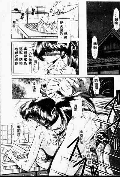 第152頁圖