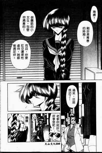 第160頁圖