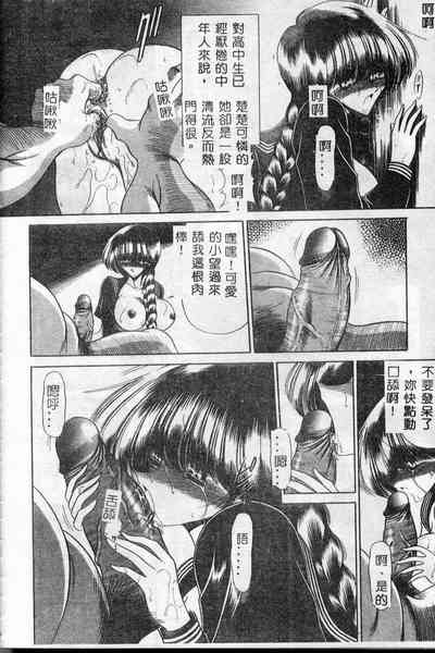 第164頁圖