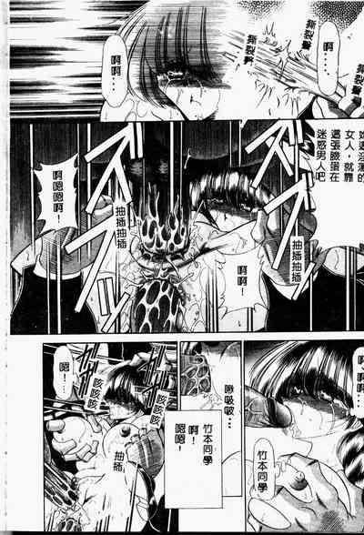 第184頁圖
